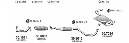 Система выпуска ОГ ASSO купить