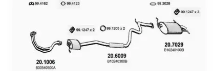 Система выпуска ОГ ASSO купить