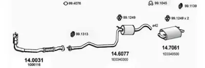 Система выпуска ОГ ASSO купить