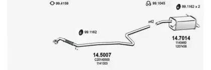 Система выпуска ОГ ASSO купить