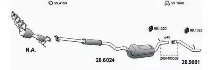 Система выпуска ОГ ASSO купить