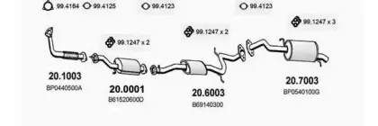 Система выпуска ОГ ASSO купить