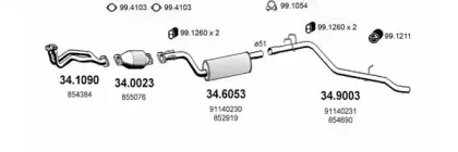 Система выпуска ОГ ASSO купить