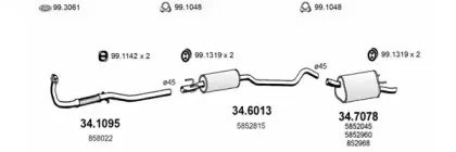 Система выпуска ОГ ASSO купить