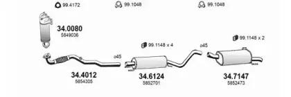 Система выпуска ОГ ASSO купить
