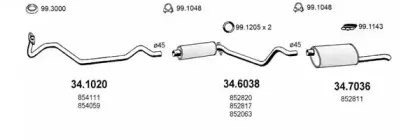 Система выпуска ОГ ASSO купить