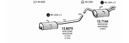 Система выпуска ОГ ASSO купить