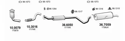 Система выпуска ОГ ASSO купить