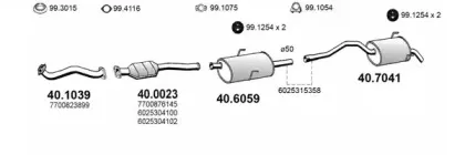 Система выпуска ОГ ASSO купить