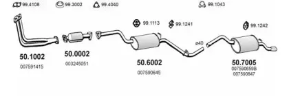 Система выпуска ОГ ASSO купить