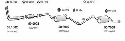 Система выпуска ОГ ASSO купить