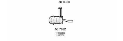 Система выпуска ОГ ASSO купить