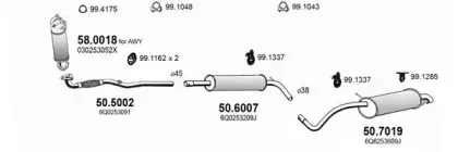Система выпуска ОГ ASSO купить