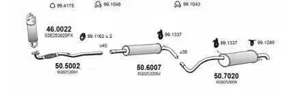 Система выпуска ОГ ASSO купить