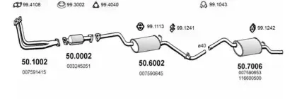 Система выпуска ОГ ASSO купить