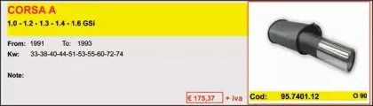 Глушитель для спортивного автомобиля ASSO купить