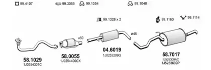 Система выпуска ОГ ASSO купить