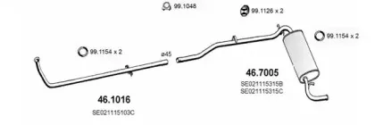 Система выпуска ОГ ASSO купить