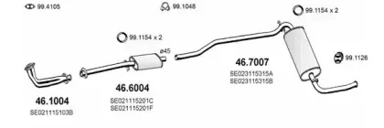 Система выпуска ОГ ASSO купить