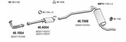 Система выпуска ОГ ASSO купить