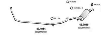 Система выпуска ОГ ASSO купить