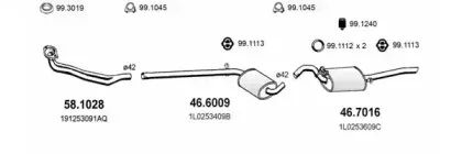 Система выпуска ОГ ASSO купить