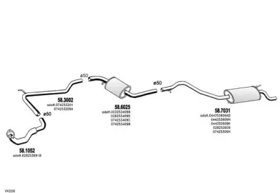 Система выпуска ОГ ASSO купить
