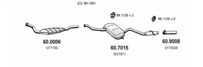 Система выпуска ОГ ASSO купить