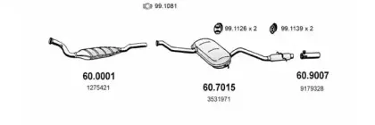 Система выпуска ОГ ASSO купить