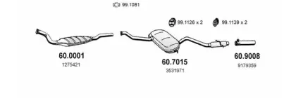 Система выпуска ОГ ASSO купить