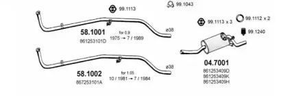 Система выпуска ОГ ASSO купить
