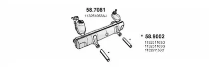 Система выпуска ОГ ASSO купить