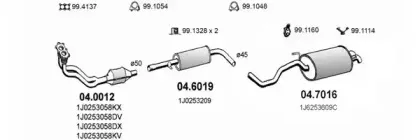 Система выпуска ОГ ASSO купить