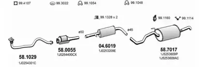 Система выпуска ОГ ASSO купить