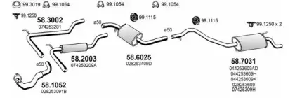 Система выпуска ОГ ASSO купить