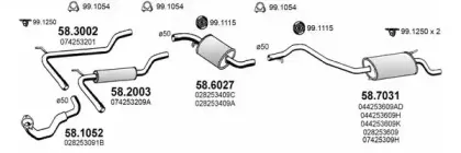 Система выпуска ОГ ASSO купить