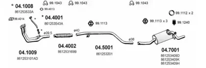 Система выпуска ОГ ASSO купить