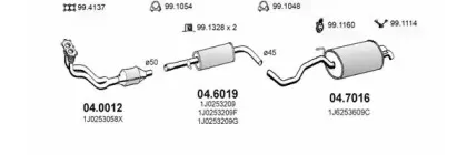 Система выпуска ОГ ASSO купить