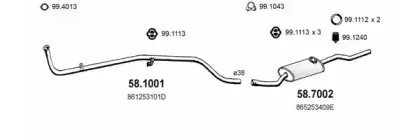 Система выпуска ОГ ASSO купить