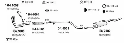 Система выпуска ОГ ASSO купить