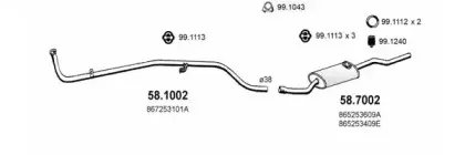 Система выпуска ОГ ASSO купить