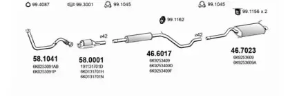 Система выпуска ОГ ASSO купить
