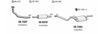 Система выпуска ОГ ASSO купить