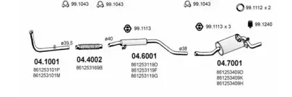 Система выпуска ОГ ASSO купить