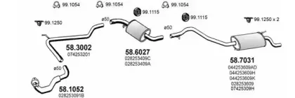 Система выпуска ОГ ASSO купить