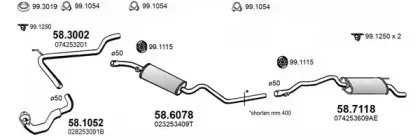 Система выпуска ОГ ASSO купить
