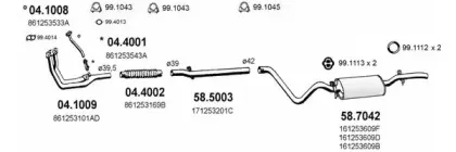 Система выпуска ОГ ASSO купить