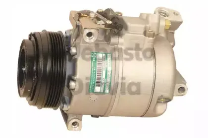 Компрессор, кондиционер WEBASTO купить