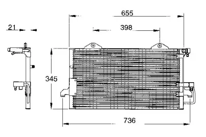 Конденсатор, кондиционер WEBASTO купить
