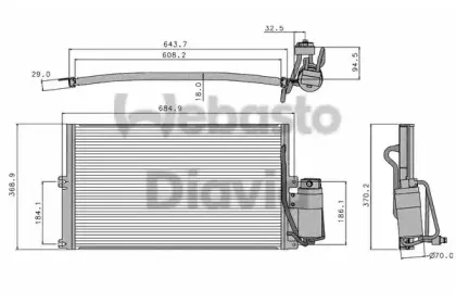 Конденсатор, кондиционер WEBASTO купить